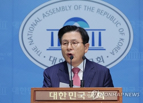 황교안 전 국무총리. 연합뉴스